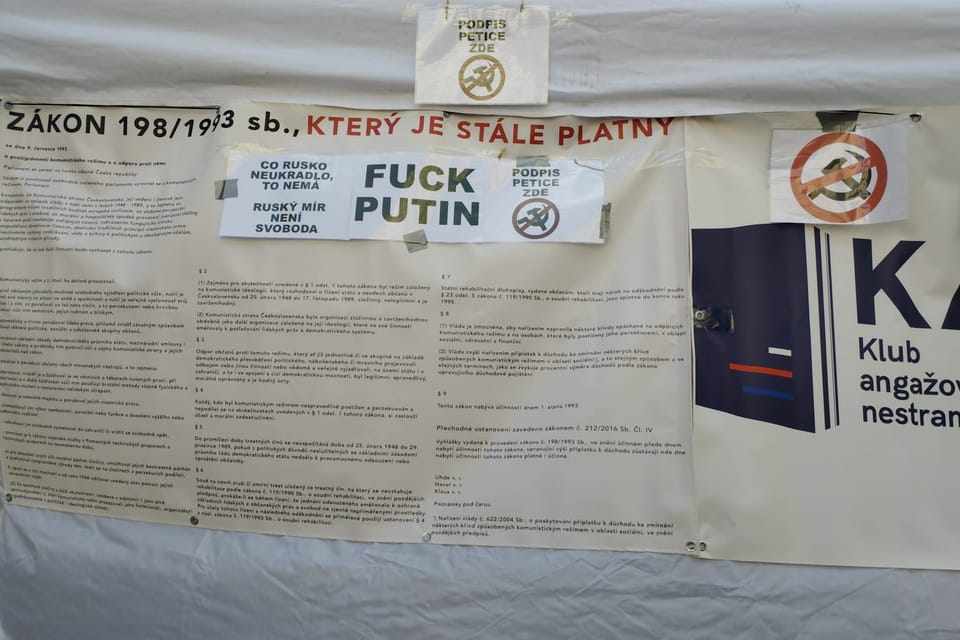 17 ноября 2023 года на улицах Праги | Фото: Igor Budykin, Radio Prague International 17 ноября 2023 года на улицах Праги | Фото: Igor Budykin, Radio Prague International