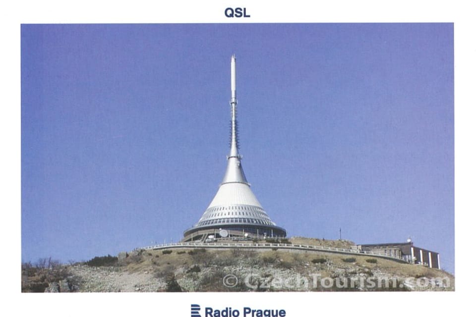 Телевизионная башня Йештед  (Фото: CzechTourism)