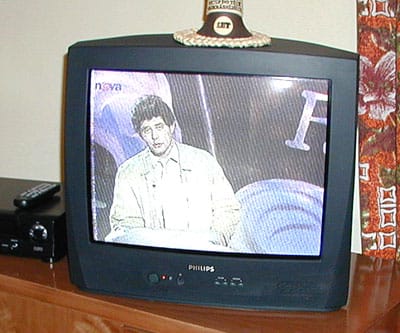 Телеканалы цифрового телевидения в г. Краснознаменск